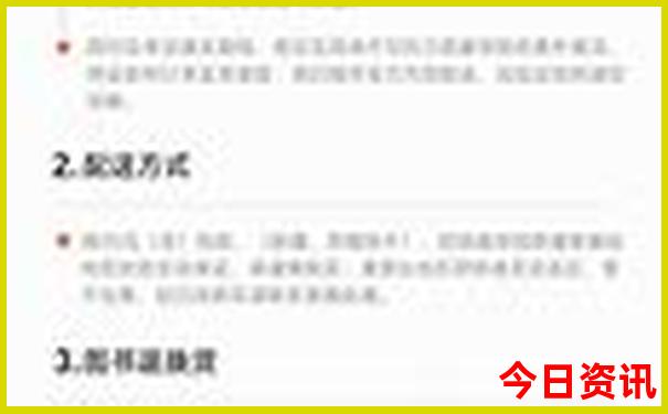 蓟州区旅游景点推荐