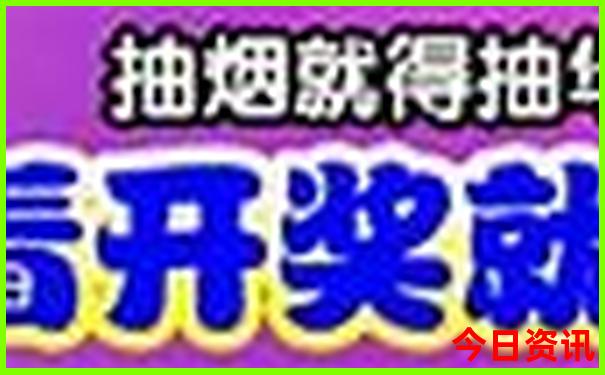乳山景区哪里好玩
