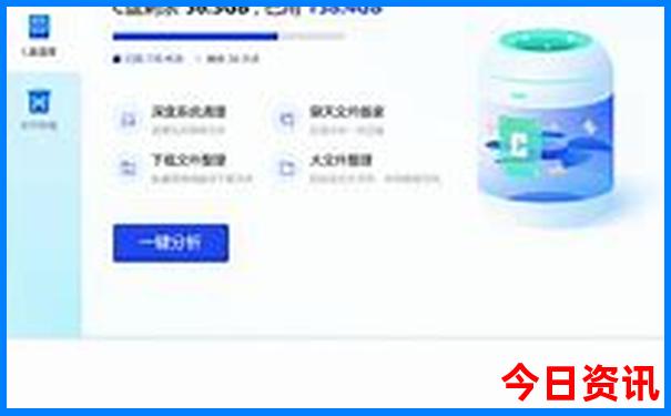 北京市内好玩的地方推荐